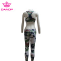 Camo yoga sport bra