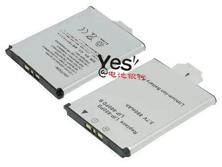 MP3 Battery for Sony LIP-880, LIP-880PD