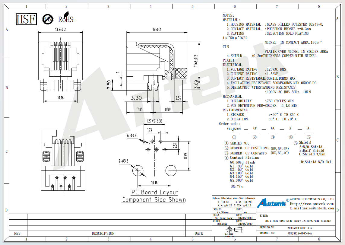 ATRJ5321-6P6C-X-A