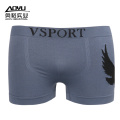 OEM Wholesale Custom Gray Mens Boxer Shorts