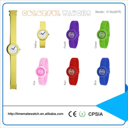 cockle silicone watch