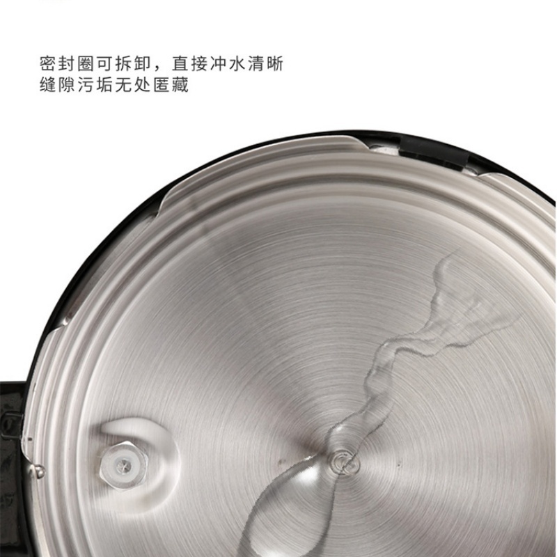Home Quick Pressure Cooker
