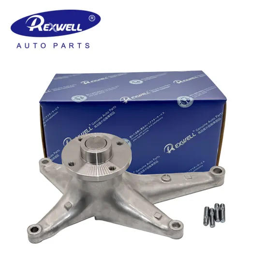 FBT-015 16380-38020: Coolant Fan Pulley Water Pump Bracket for Toyota LAND CRUISER URJ150 1UR-FE