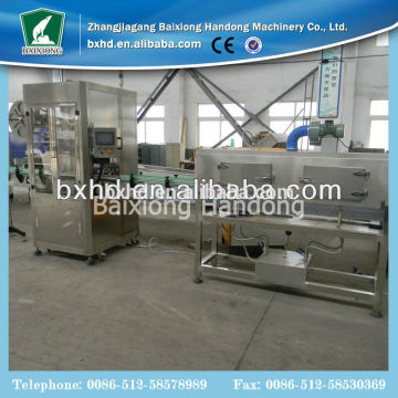 Automatic Bottle labelling Machine