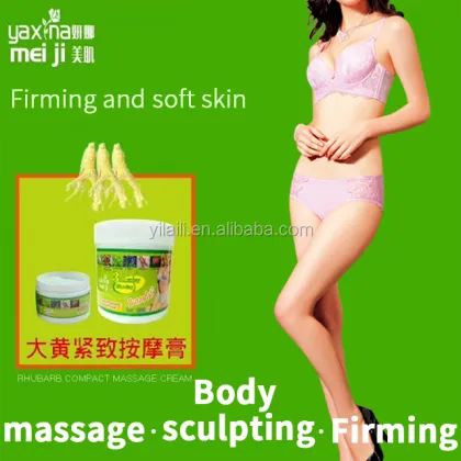 Private Label Herbal Slimming Cream - 1kg Weight Loss Body Massage Cream