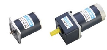 SPG 12V 30W dc gear motor