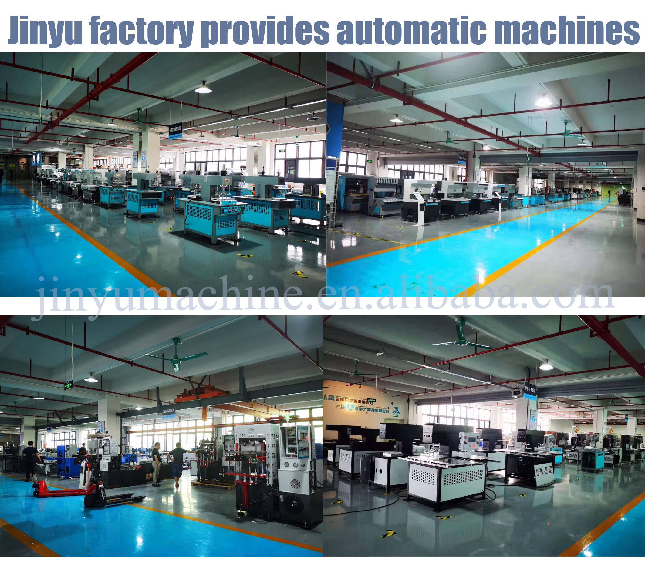 automatic machine factory