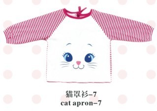 Cat Apron