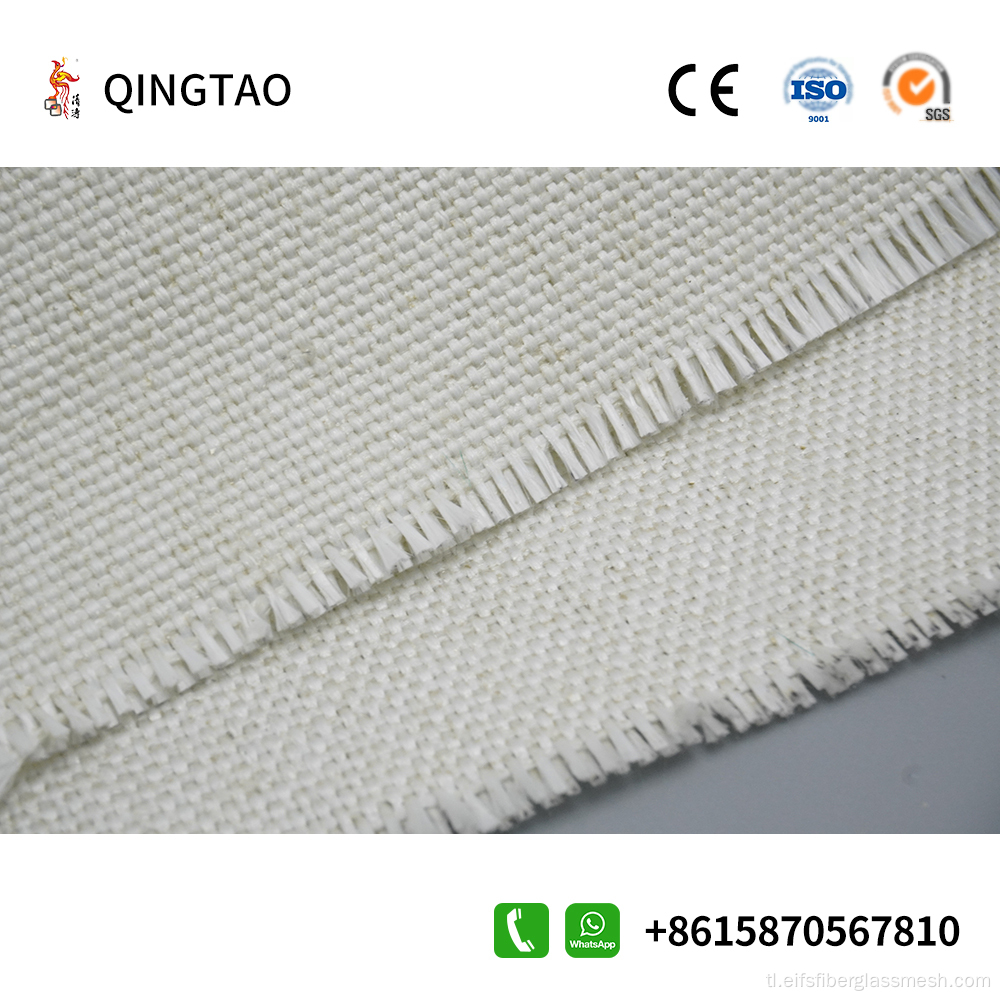 Fiberglass insulating vermiculite tela