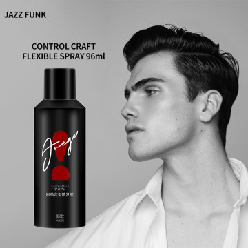 Factory Wholesale High Quality 96ml Strong Hold Hair Spray for Professional Hair Styling