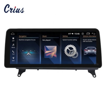 Kris 12.3 인치 자동차 DVD BMW E70 X5 X6 CIC CCC 2005-2013