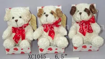 Valentine Plush Dog in Color Box