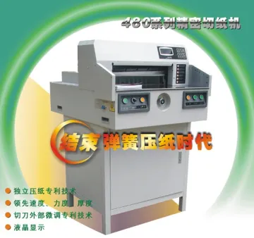 JY-480Z3 Paper Cutter