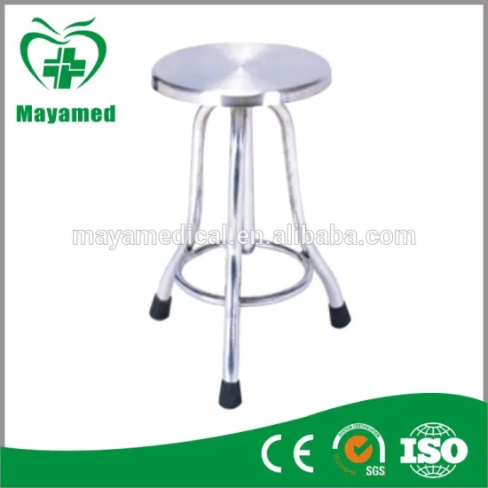 MY-R129 hospital Operation Stool(4feet)