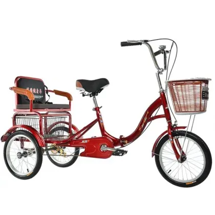 New Shock-Absorbing Middle-Aged and Elderly Tricycle/Pedal Tricycle for Adult Leisure