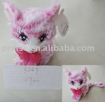 plush toy ,stuffed toy