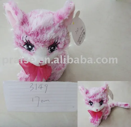 plush toy ,stuffed toy