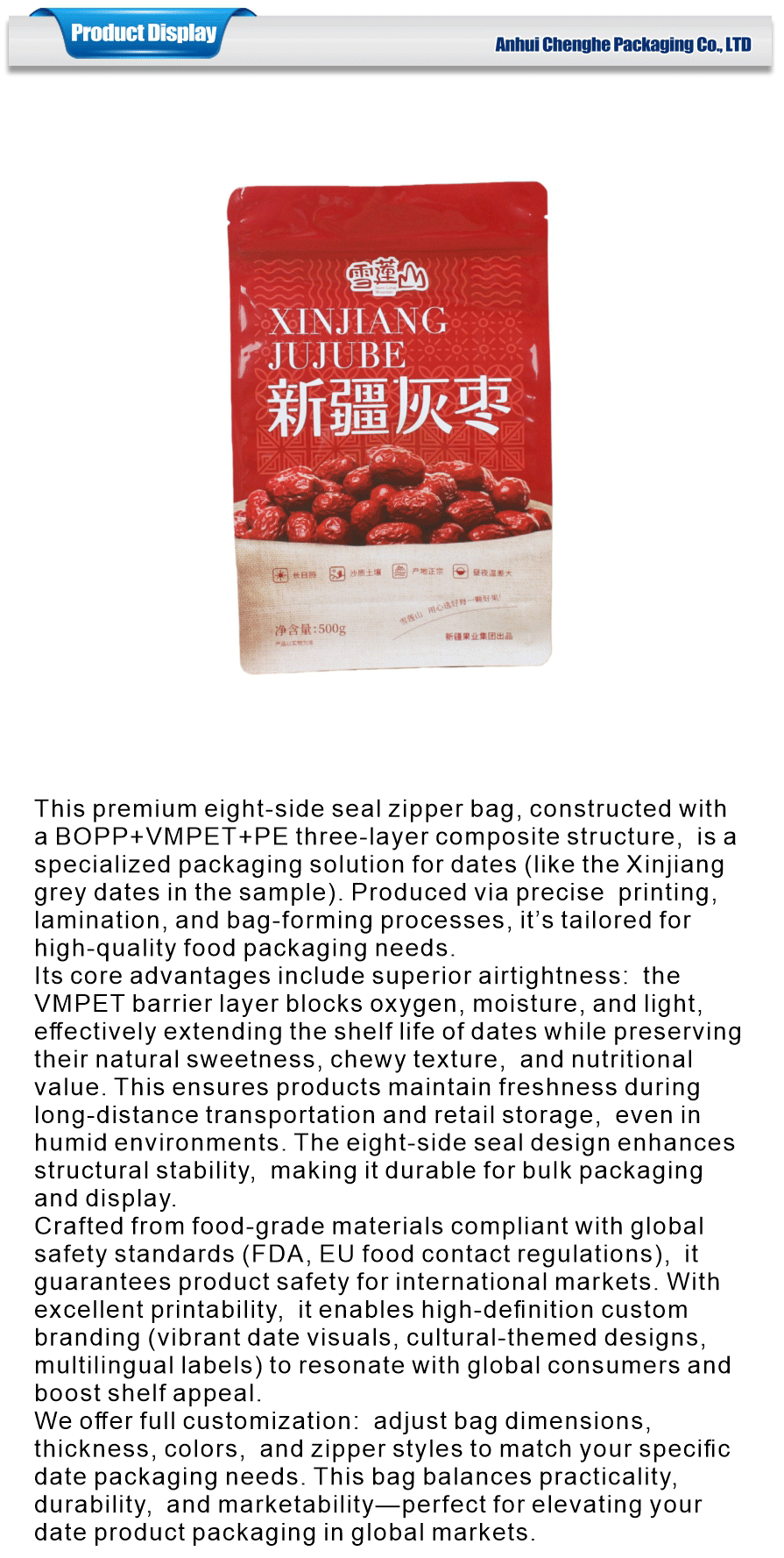 jujube shaped food packaging bag