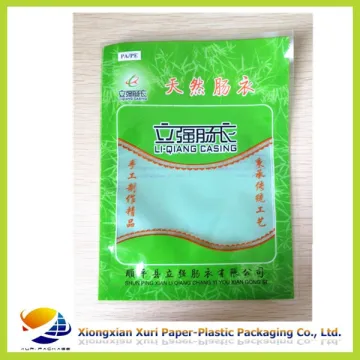 Laminated Nylon vacuum packaging film