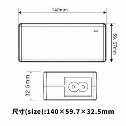 Battery Charger For An Electric Bike