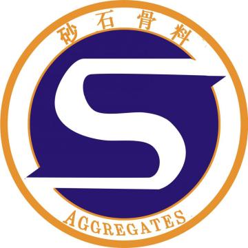 Aggregates China 2016 - China International Aggregates Technology & Equipment Exhibition 2016