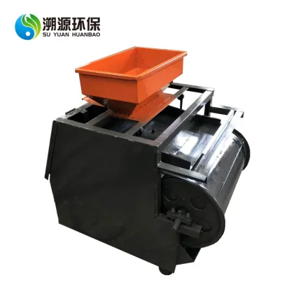 automatic magnetic separator rotary magnetic separator