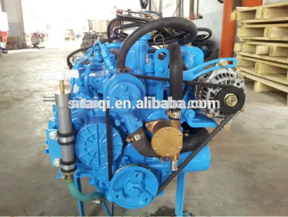 Hot ! small boat diesel engine 3m78