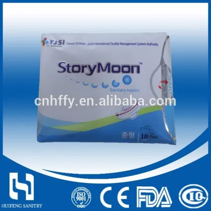 Feel free cotton sanitary napkin