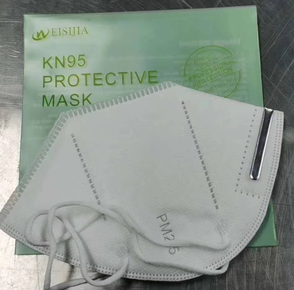 KN95 mask (2)