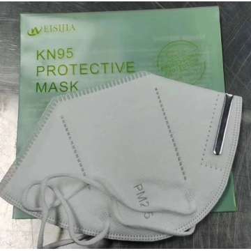 Disposable 4 layers KN95 non medical mask