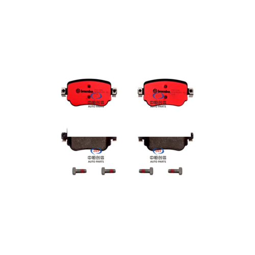 Pads bireega dambe ee Volkswagen P 85135 N