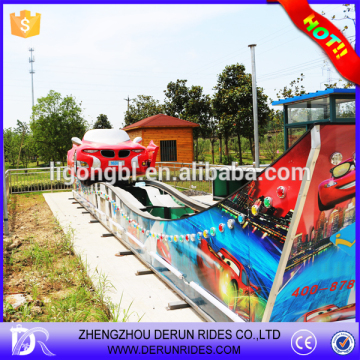 attractive children outdoor playground mini flying car amusement car rides with best price