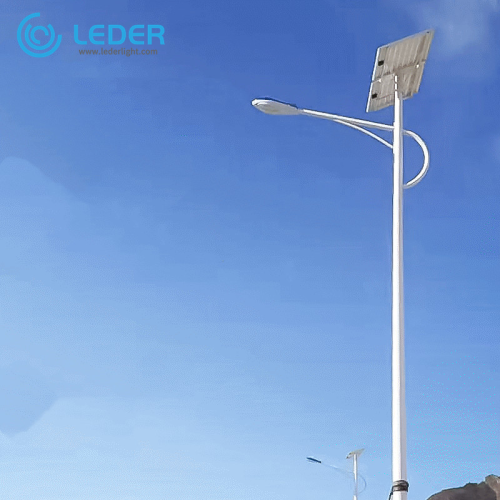 LEDER Light-Operated Modern LED Street Light