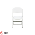 Chaise pliante en plastique blanc moulé par soufflage facile pour le mariage