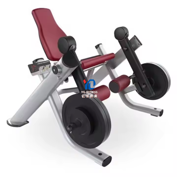 YG FITNESS YG-9010 Adjustable Seated Multi-Functional Gym Equipment