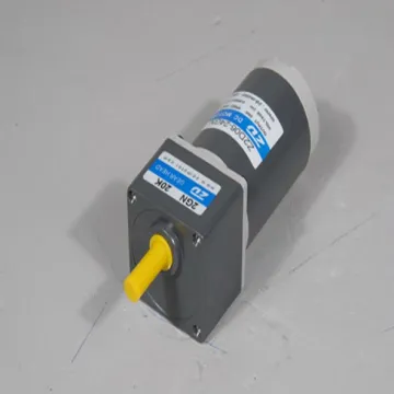 60mm 6w 12v dc gear motor