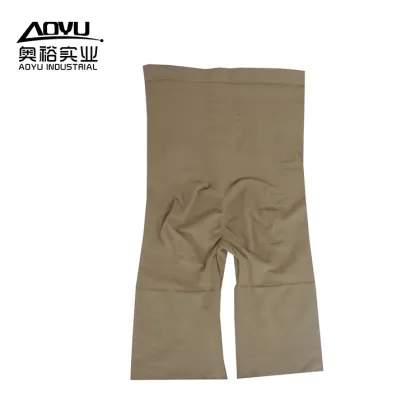 Seamless Brown High Waist Legging Pants