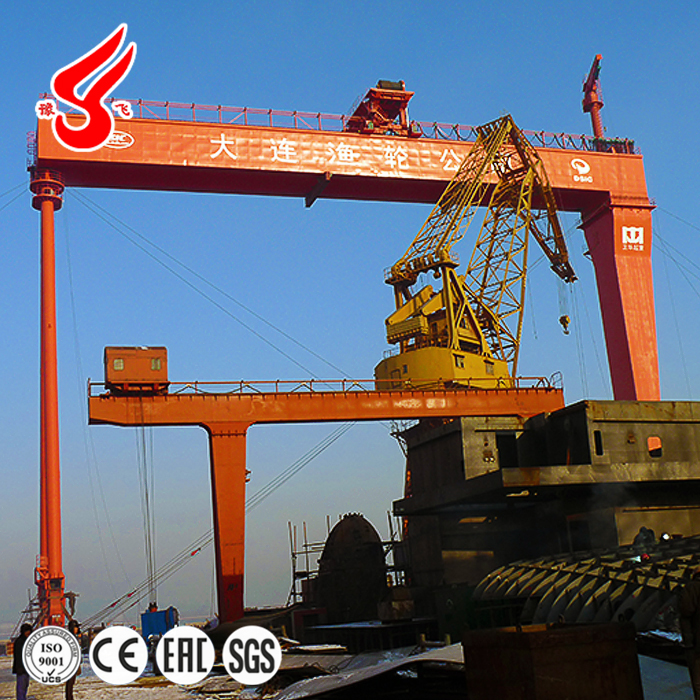 70 Ton To 700 Ton Heavy Duty Shipyard Gantry Cranes, High Quality 70 ...