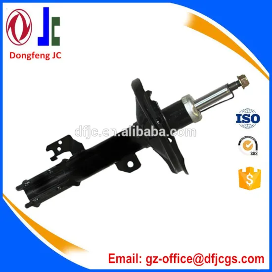 2004-2006 RX330 front shock absorber no. 334400