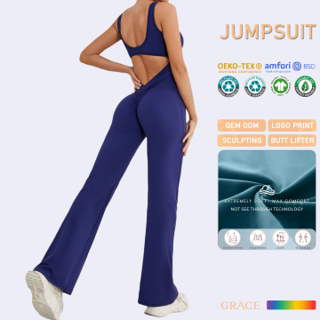 مثير الظهر النحيف نائم الخوخ الورك رفع اليوغا bodysuit romper
