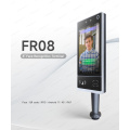 Free SDK Demo Face Recognition Time Attendance System