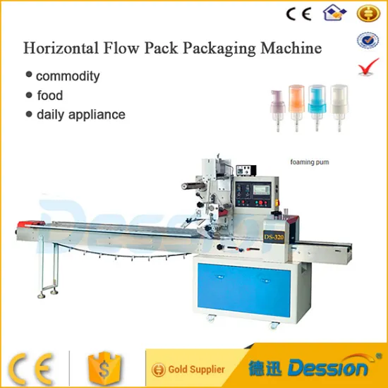 Foam pump electrical accessories automatic packaging machine