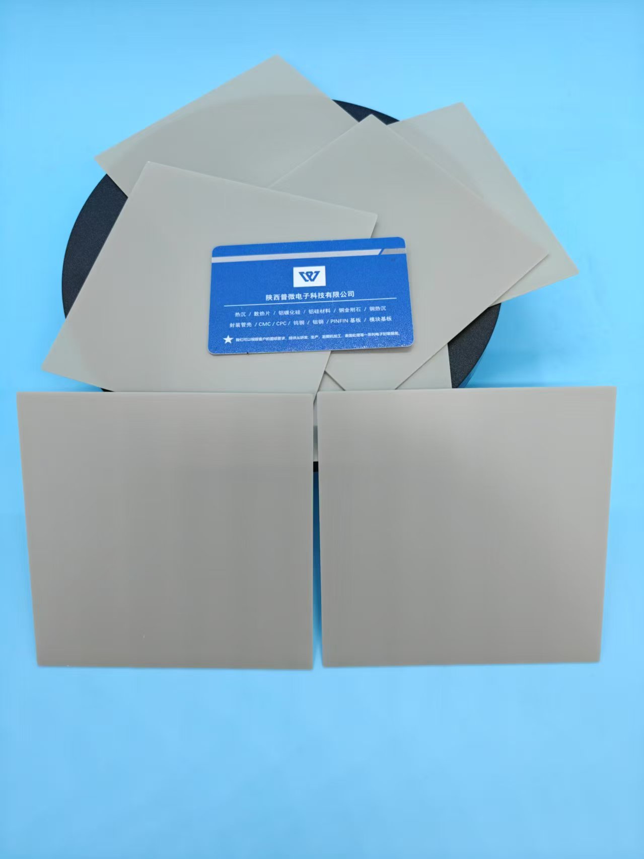 ALN 114×114