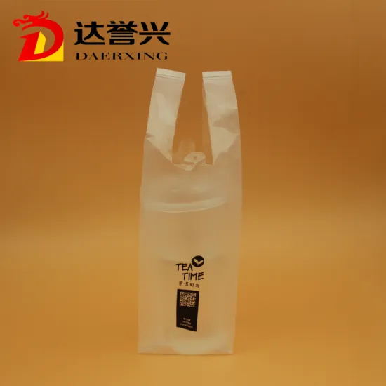 LDPE HDPE T Shirt Bag with Customized Logo