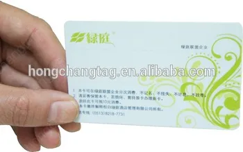 long distance RFID tag with double frequency