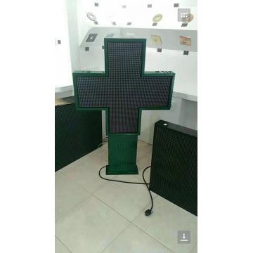 Message Scrolling P8 Cross LED Display