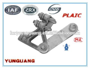 Electrical Aluminium alloy strain clamp power wire clip electric line hardware fitting low voltage fitting overhead line fitting