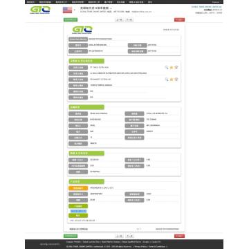 Amostra de dados de Importação de Carbono Ativado