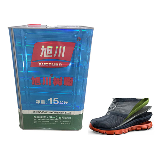 Anti-yellowing adhesive for shoes