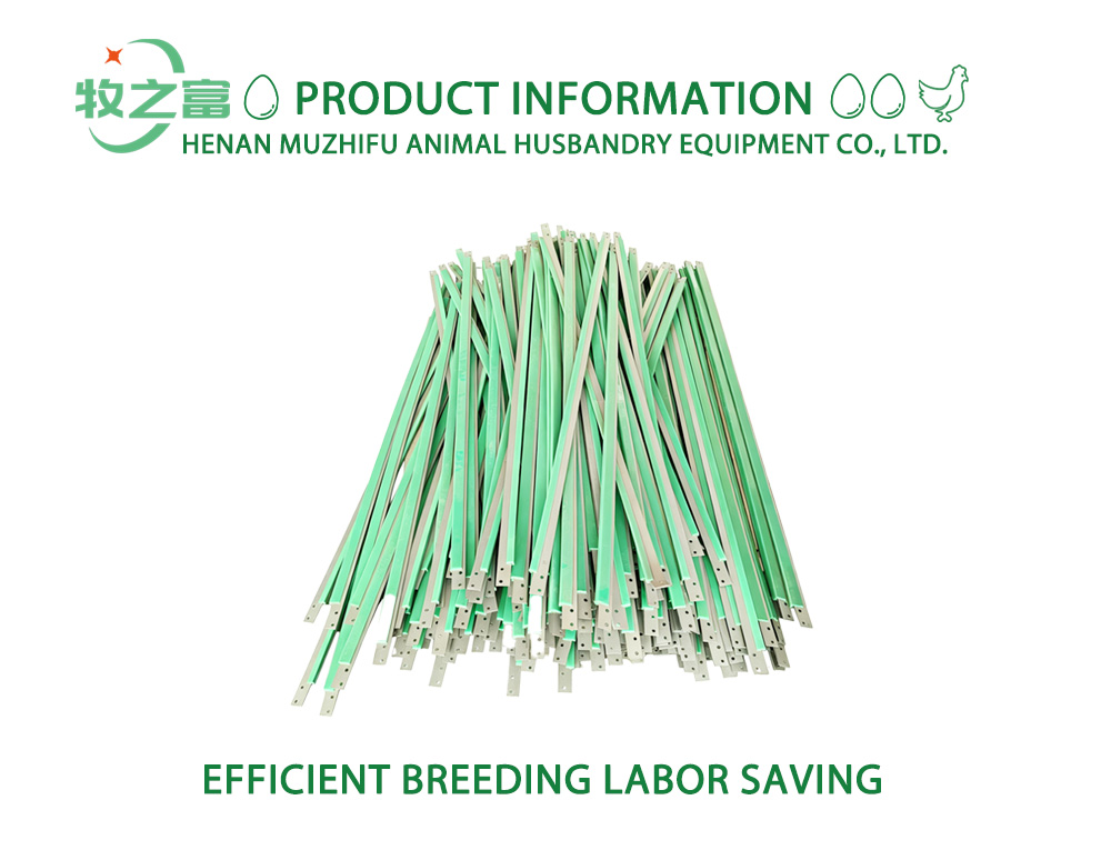 Herringbone Manure Scraper Blade X